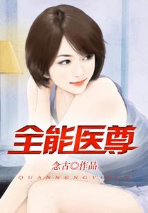 少年热血式