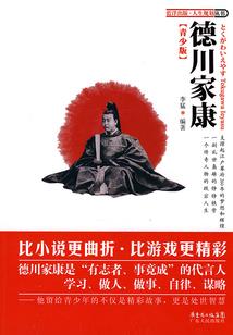 天书大召唤