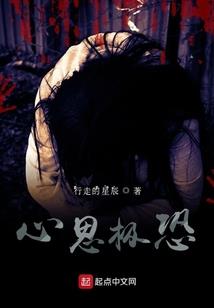 妖怪，你好啊