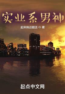 都市影尊