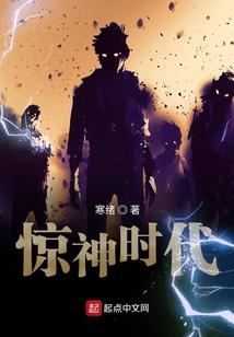 花开醒梦