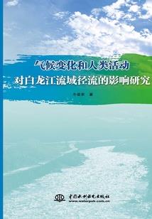 震惊！我的武魂是邪火凤凰