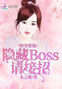 重生之都市修剑