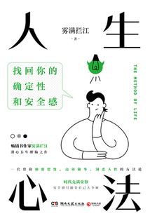 重振宇智波，从影分身写小说开始