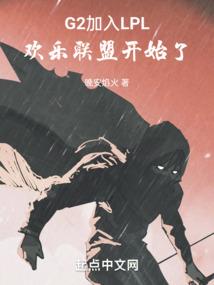 风寒说爱你