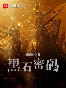 不会让你流泪的