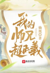 重启文娱时代