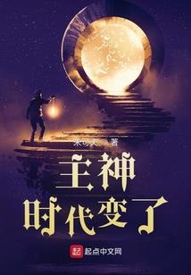 重生之都市剑仙修仙