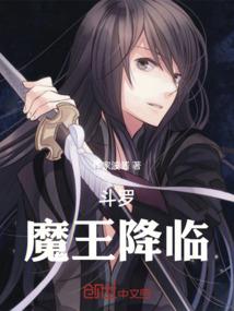 梅若无心
