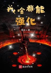 爱神苹果
