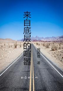 我的土豪男朋友