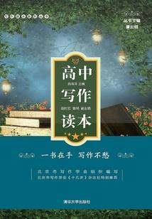 明月清风与你
