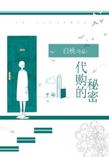 似梦忽醒：旧城梦