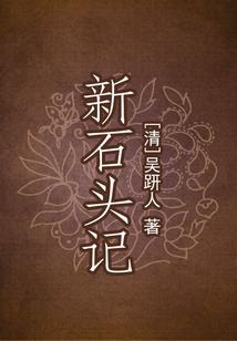 TFBOYS之神秘仙子