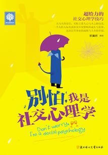 海之无限