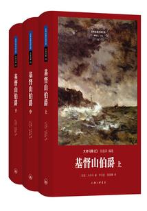 人类的最终幻想