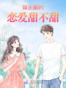 九头鸟传说