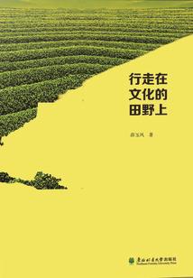 俏青春