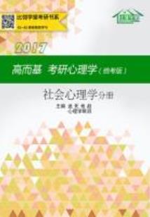 道无边界