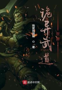 柯九衰