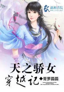龙血武灵