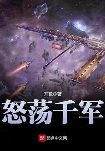如果城