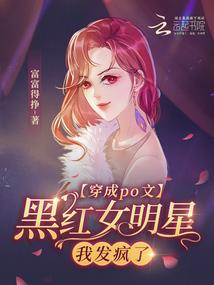 世纪江湖