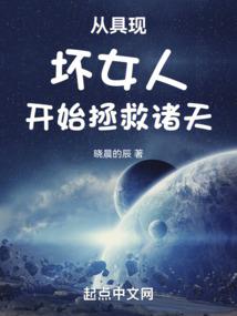 锦鲤魂