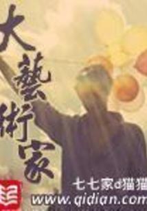 云里与雾里