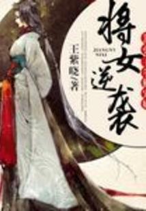 电影世界之神奇眼镜