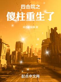从情