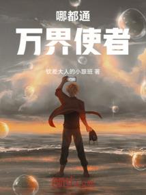 故人归处