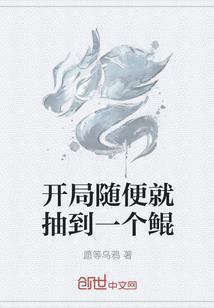 绝色王爷的倾城妃