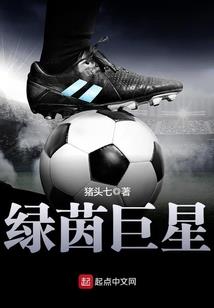 不羁的大学生涯