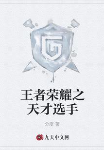如果，爱让你重来