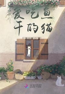魔域剑圣
