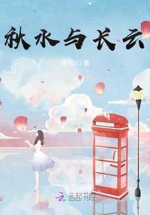 早点遇到他