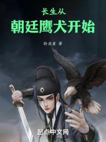 韶华未定