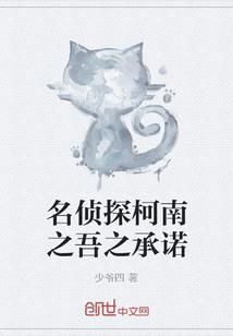 寒冬后的盛夏