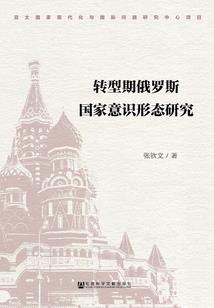 长生从仙府空间开始