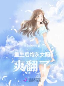 双极神王