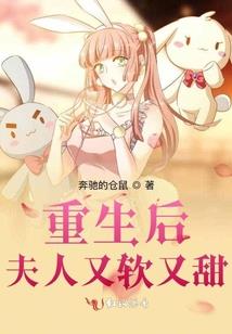 星空魔使