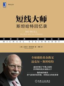 铁血佣兵(合作)