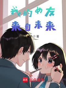 九皇子的独宠小皇妃
