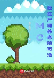 我的暴力老婆