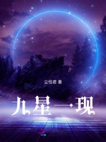 我的绝美女邻居