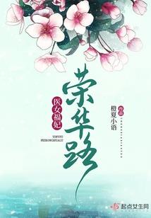 从灌篮开始穿越万界