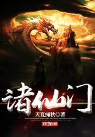 玄圣朝
