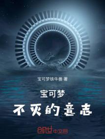 神途无尽