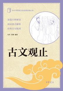 邪尊至宠：鬼后倾天下